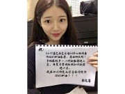 歷屆學(xué)生寄語(yǔ)