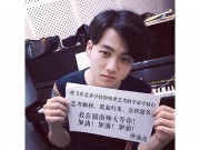 歷屆學(xué)生寄語(yǔ)