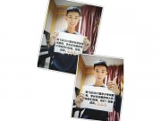 歷屆學(xué)生寄語(yǔ)