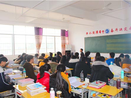 學(xué)生風(fēng)采