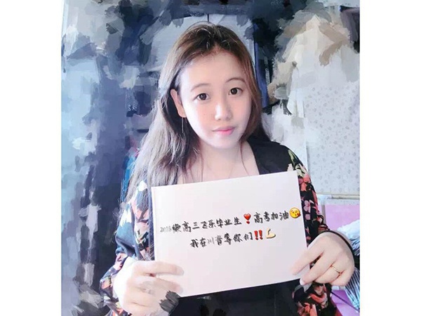 歷屆學(xué)生寄語