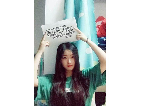 歷屆學(xué)生寄語