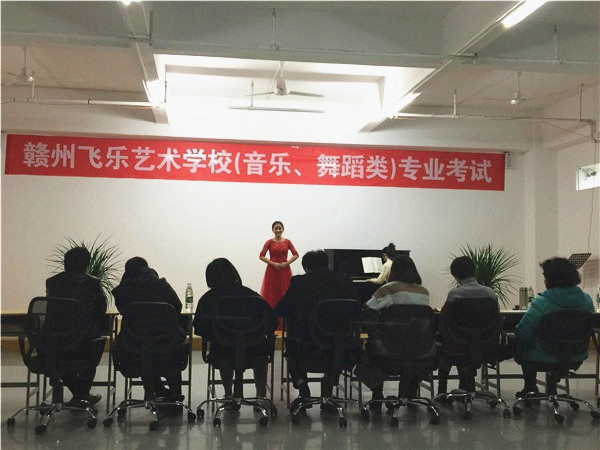 聲樂(lè)觀(guān)摩