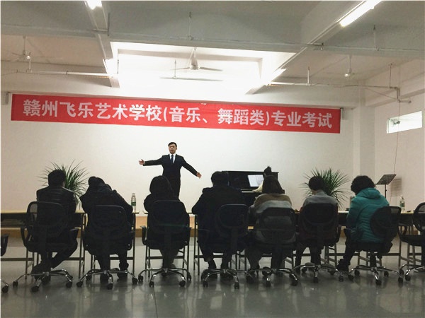 聲樂(lè)觀(guān)摩