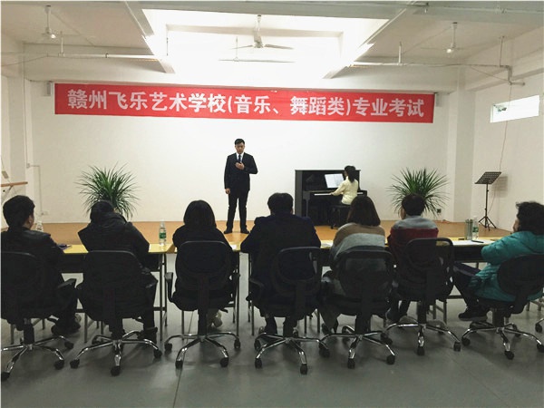 聲樂(lè)觀(guān)摩