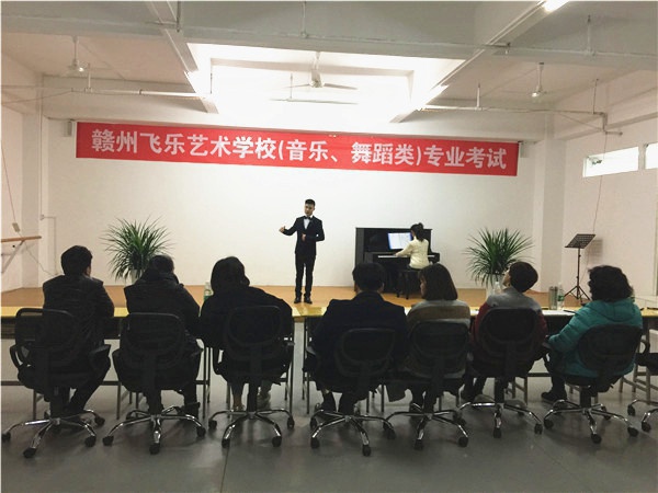 聲樂(lè)觀(guān)摩