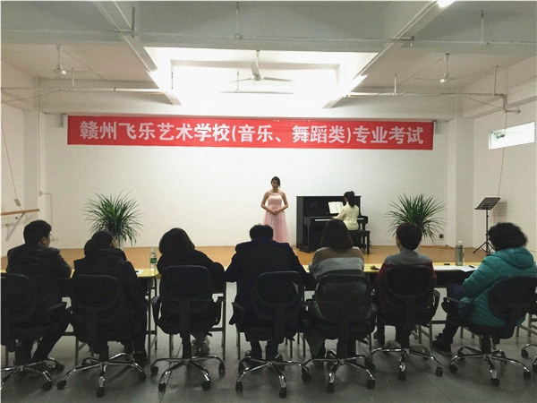 聲樂(lè)觀(guān)摩