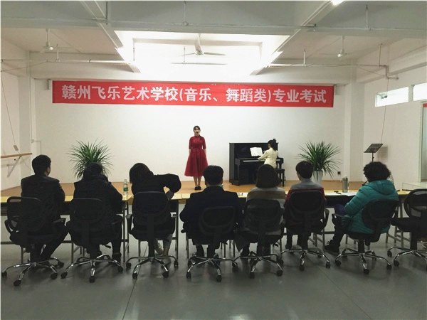 聲樂(lè)觀(guān)摩