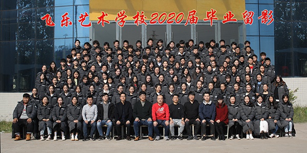 學(xué)生風(fēng)采